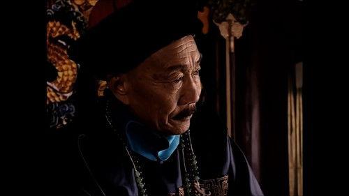 For the Sake of the Republic Season 1 Episode 22 - Episode 22