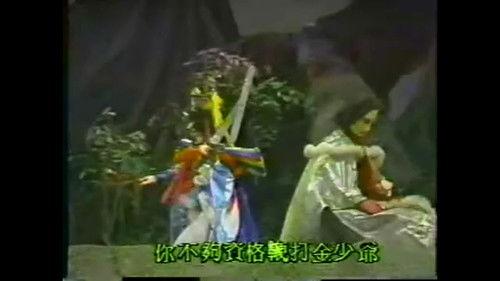 Pili Season 5 Episode 9 - Episode 9