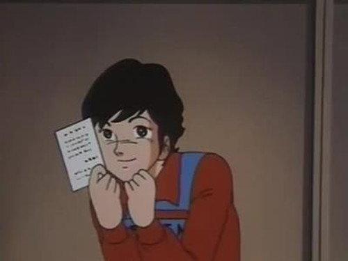 Attacker You! Season 1 Episode 22 - Episode 22