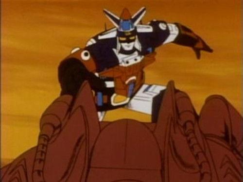 Vehicle Force Voltron Season 1 Episode 5 - Try This World For Size
