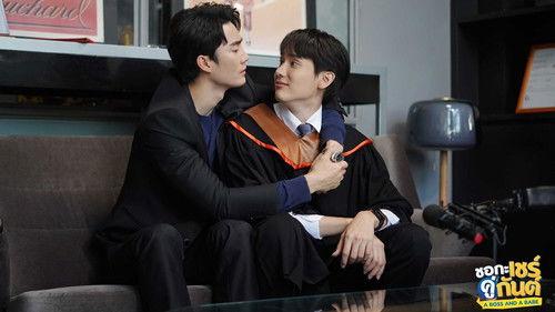 A Boss And A Babe Season 1 Episode 12 - Episode 12