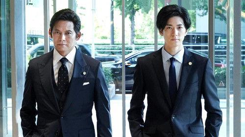 Suits Season 1 Episode 1 - Episode 1