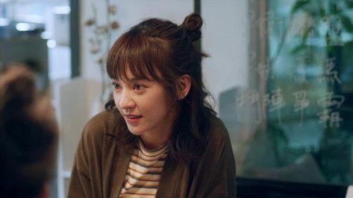 The Arc of Life Season 1 Episode 18 - Episode 18