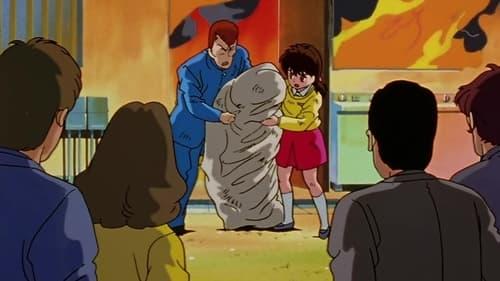 Yu Yu Hakusho Season 1 Episode 4 - Requirements for Lovers
