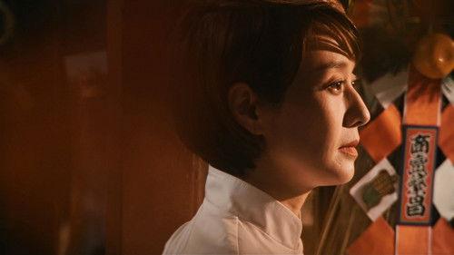 Blossoms Shanghai Season 1 Episode 21 - Episode 21