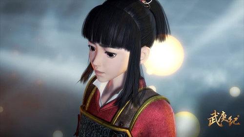 The Journey of Wugeng Season 1 Episode 11 - Episode 11