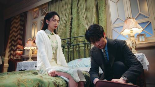 Grab Your Love Season 1 Episode 4 - Episode 4