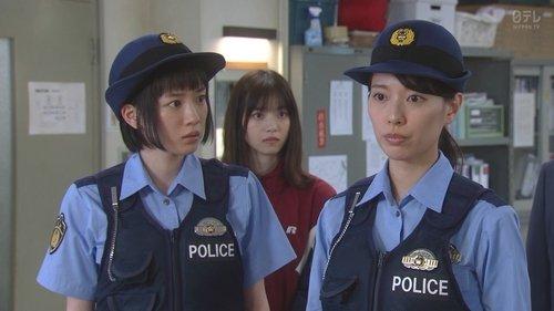 Police in a Pod Season 1 Episode 2 - Police Girls' Team Start!