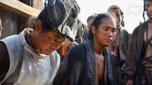 Taira no Kiyomori Season 1 Episode 6 - The Pirate King of the Western Seas (西海の海賊王)