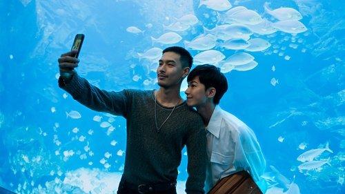 VIP Only Season 1 Episode 4 - Chapter 4: Happy Birthday To You!