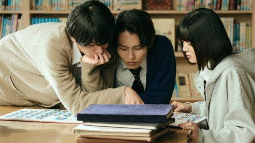 My Strawberry Film Season 1 Episode 1 - Episode 1