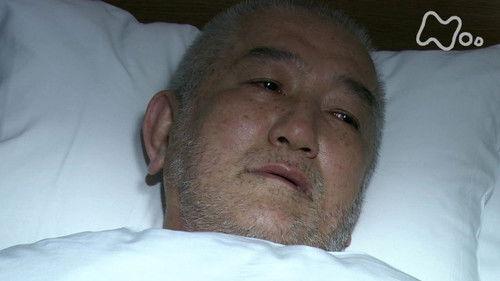 Chiritotechin Season 1 Episode 5 - Episode 5