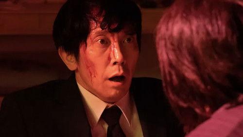 My Home Hero Season 1 Episode 10 - Final Episode