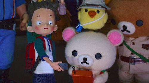 undefined Season 1 Episode 8 - The last parade