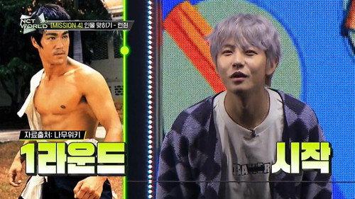 NCT World 2.0 Season 1 Episode 1 - Mission 23