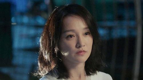 Imperfect Love Season 1 Episode 19 - Episode 19