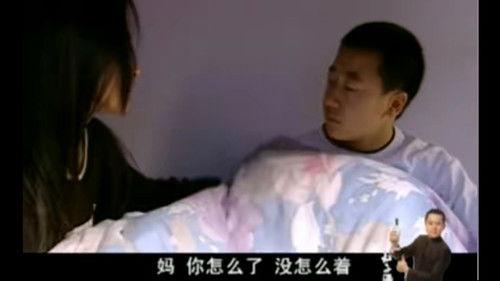 Ma Dashuai Season 3 Episode 19 - Episode 19