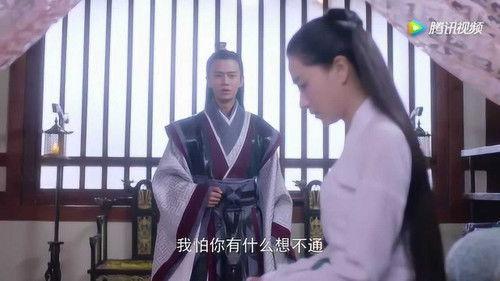 The Glory of Tang Dynasty Season 2 Episode 7 - Episode 7