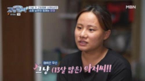 Teenage Parents Season 2 Episode 13 - Episode 13