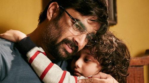 Breathe Season 1 Episode 1 - The Promise