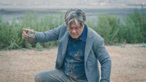 Big Bet Season 2 Episode 8 - Forced Repatriation