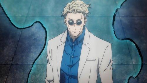 undefined Season 1 Episode 11 - Narrow-minded