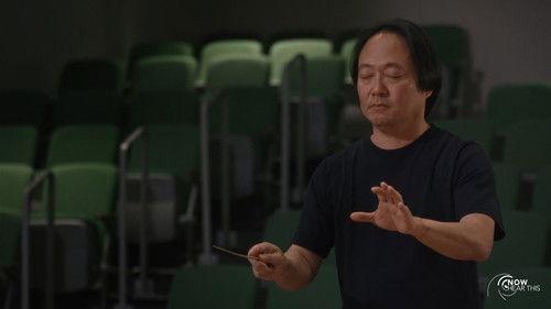 Now Hear This Season 3 Episode 3 - Dean of American Music