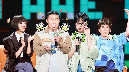 Stand-up Comedy Season 1 Episode 6 - EP3-1