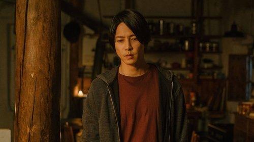 undefined Season 2 Episode 3 - Episode IX