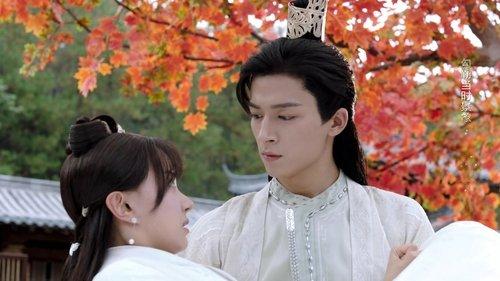 Your Sensibility My Destiny Season 1 Episode 1 - Episode 1