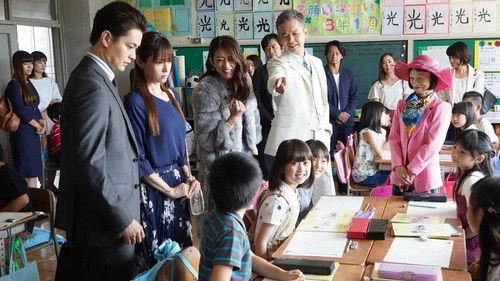 Daughter of Lupin Season 2 Episode 3 - Episode 3