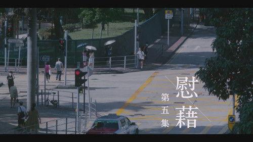 Left On Read Season 1 Episode 5 - Episode 5