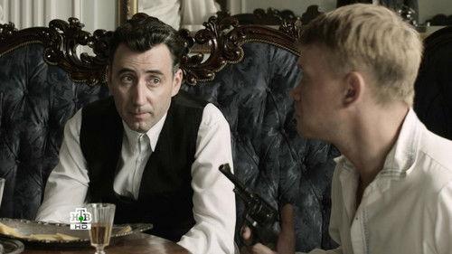 Leningrad 46 Season 1 Episode 22 - Episode 22