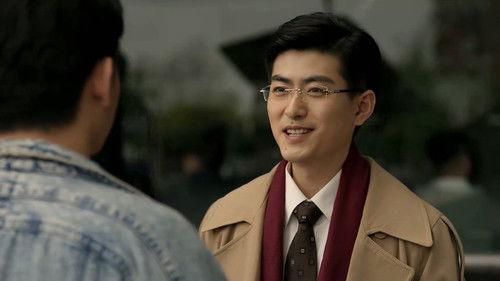 Six Sisters Season 1 Episode 23 - Episode 23