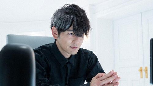 Get Ready! Season 1 Episode 1 - Episode 1