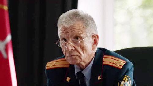 Secrecy of the Investigation Season 21 Episode 10 - Episode 10