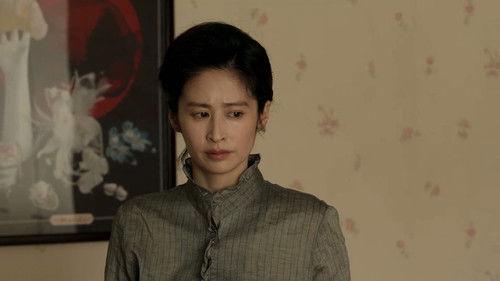 Six Sisters Season 1 Episode 25 - Episode 25