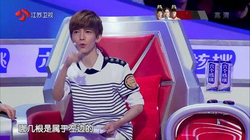 Super Brain Season 3 Episode 6 - Episode 6