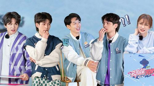 Detective Academy Season 5 Episode 6 - Episode 5