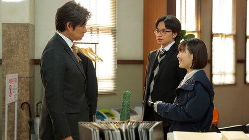 Legal Enforcement With Dogs Season 1 Episode 9 - Episode 9