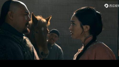 The Great Protector Season 1 Episode 5 - Episode 5