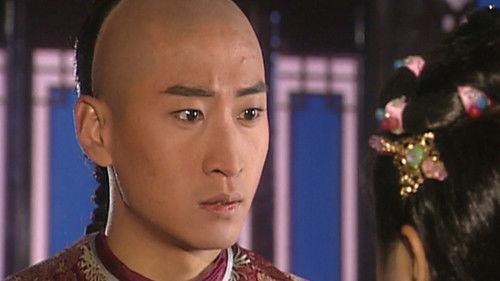 My Fair Princess Season 1 Episode 11 - Episode 11