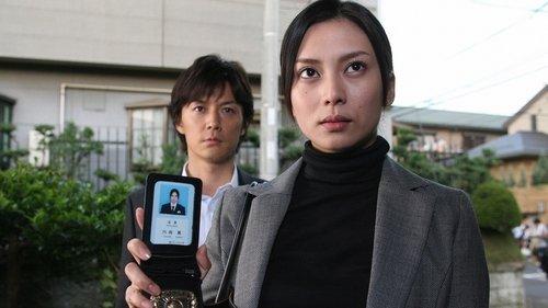 Galileo Season 1 Episode 3 - Poltergeist ~ Missing Husband and the Dark House Cursed by Ghost!