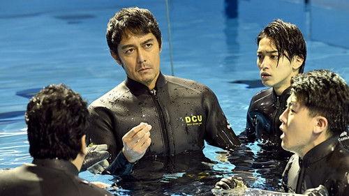 Deep Crime Unit Season 1 Episode 6 - Episode 6