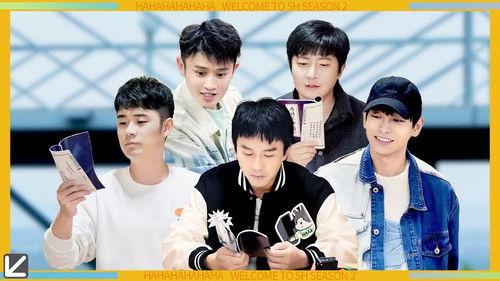 HaHaHaHaHa Season 2 Episode 3 - Episode 2 (Part 1)