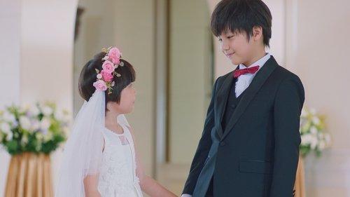 Love Stage!! Season 1 Episode 1 - Episode 1