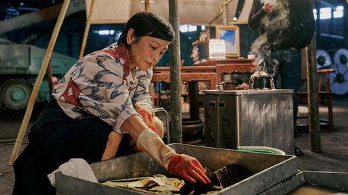 Twisted Strings Season 1 Episode 2 - Tuesday