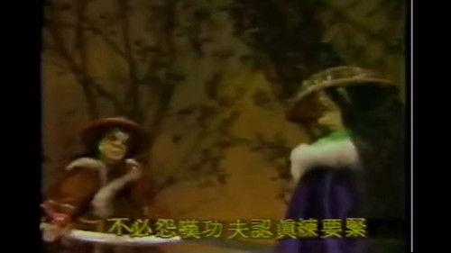 Pili Season 4 Episode 6 - Episode 6