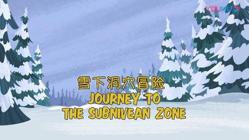 Wild Kratts Season 2 Episode 25 - Journey to the Subnivean Zone