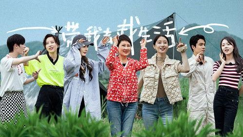 Divas Hit the Road Season 4 Episode 12 - Episode 12